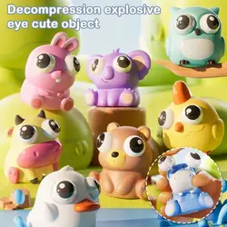 Pop Eyes: peluche que aprieta ojos, juguete antiestrés infantil