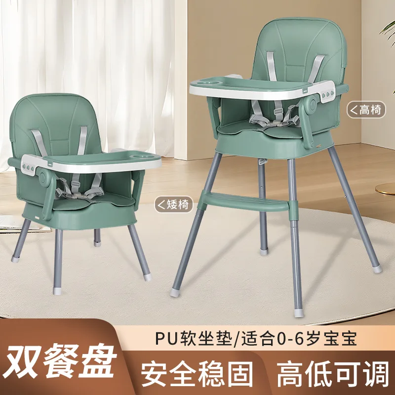 Trona infantil ajustable y plegable para la comida del bebé segura - imagen 3