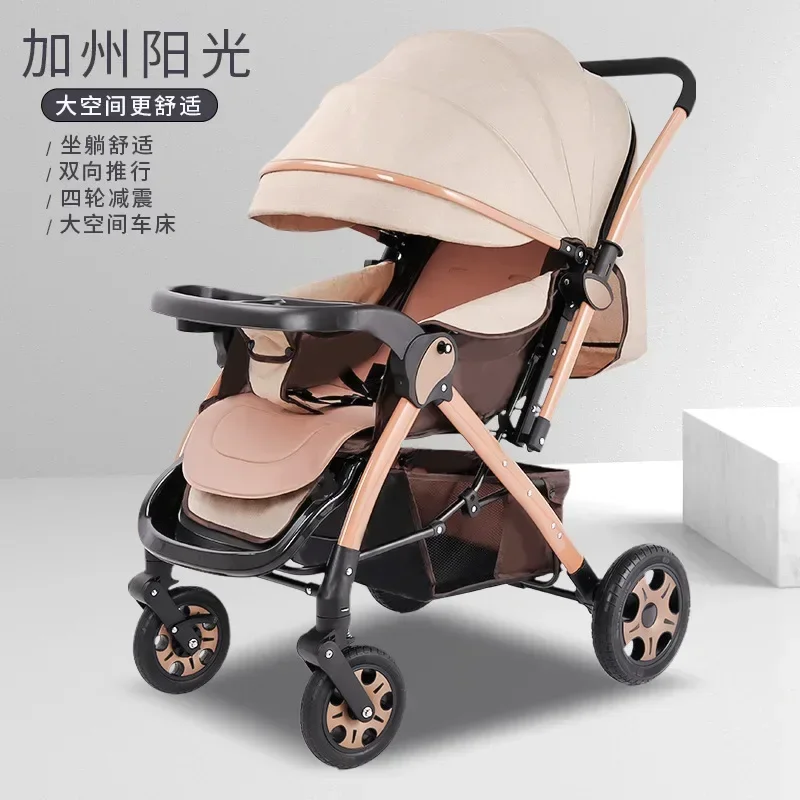 Cochecito recién nacido ultraligero plegable asiento reclinable cuna - imagen 4