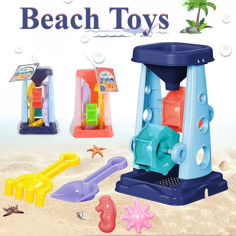 Set juguetes de playa para niños – cubo, pala y rastrillo
