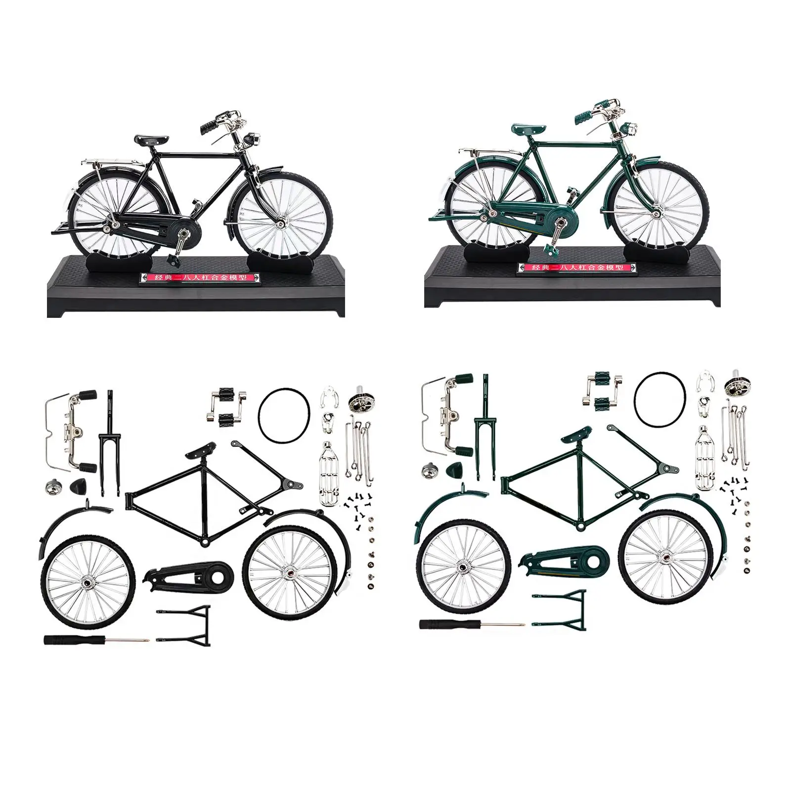 Adorno de bicicleta vintage en aleación clásica para escritorio infantil - imagen 4