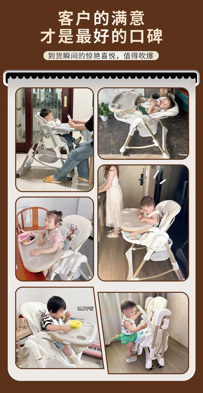 Silla de comedor para bebé plegable y portátil