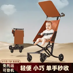 Cochecito de paraguas plegable ligero para niños, coche de bolsillo