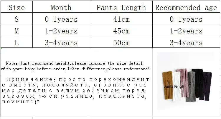 Lawadka pantalones tejidos para bebés y niñas