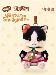 Peluche llavero Bobonuts Miko Kitten articulado, regalo