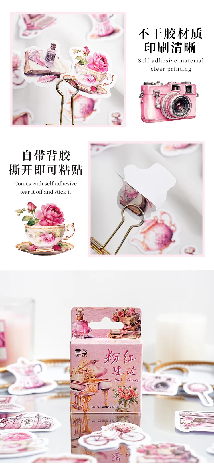 Pack de pegatinas rosa para proyectos DIY