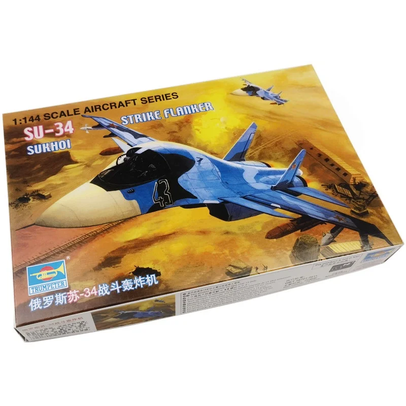 TRUMPETER kit modelo avión SU-34 para montaje - imagen 2