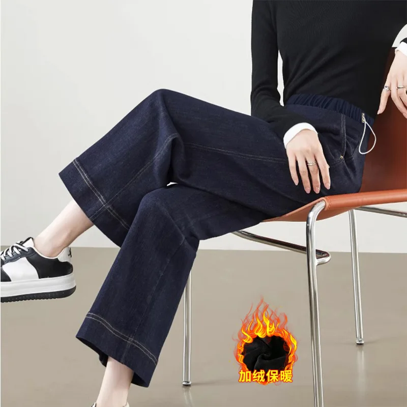 Pantalones vaqueros de embarazo azul oscuro holgados y cómodos - imagen 4