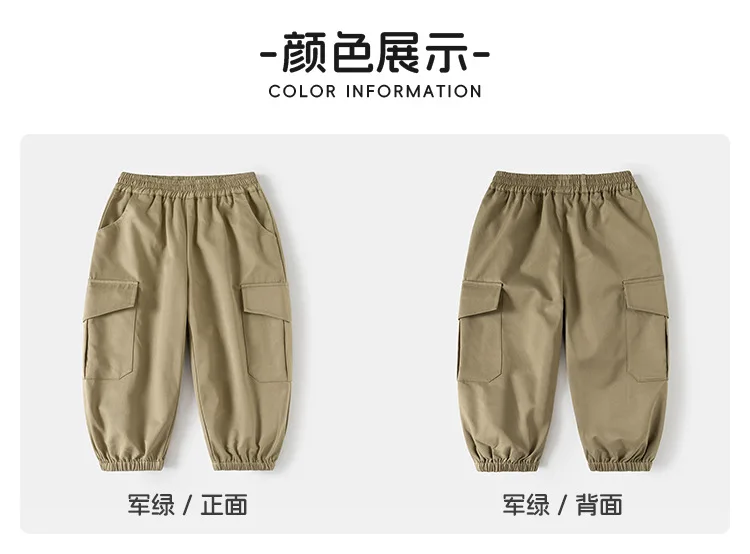 Pantalones cargo de primavera para niños con doble bolsillo exteriores - imagen 3