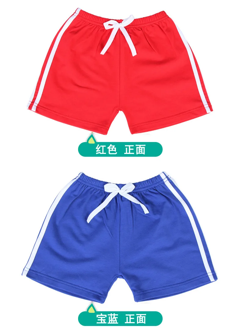 Conjunto de pantalones en diferentes colores