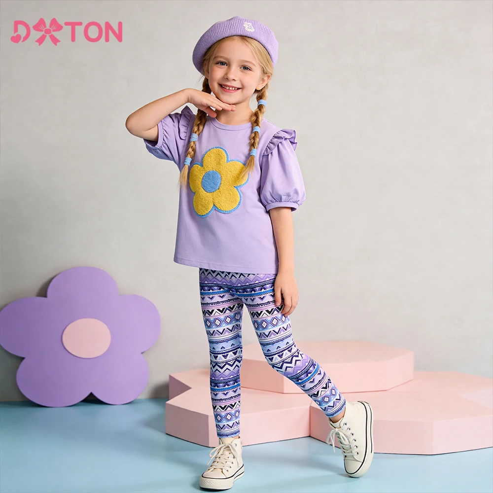 DXTON Pantalones de chándal a rayas para niños, algodón elástico - imagen 5