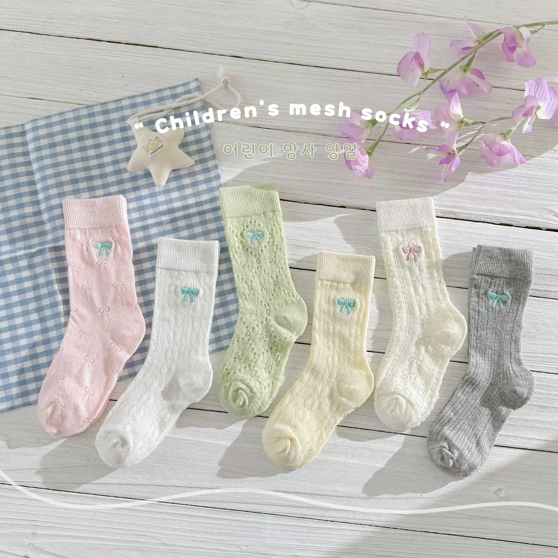 Calcetines niño de malla transpirable para primavera y verano con lazo - imagen 4