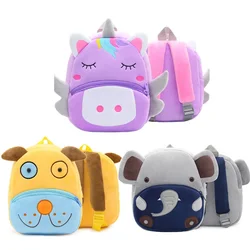 Mochila infantil de felpa con estampado de animales