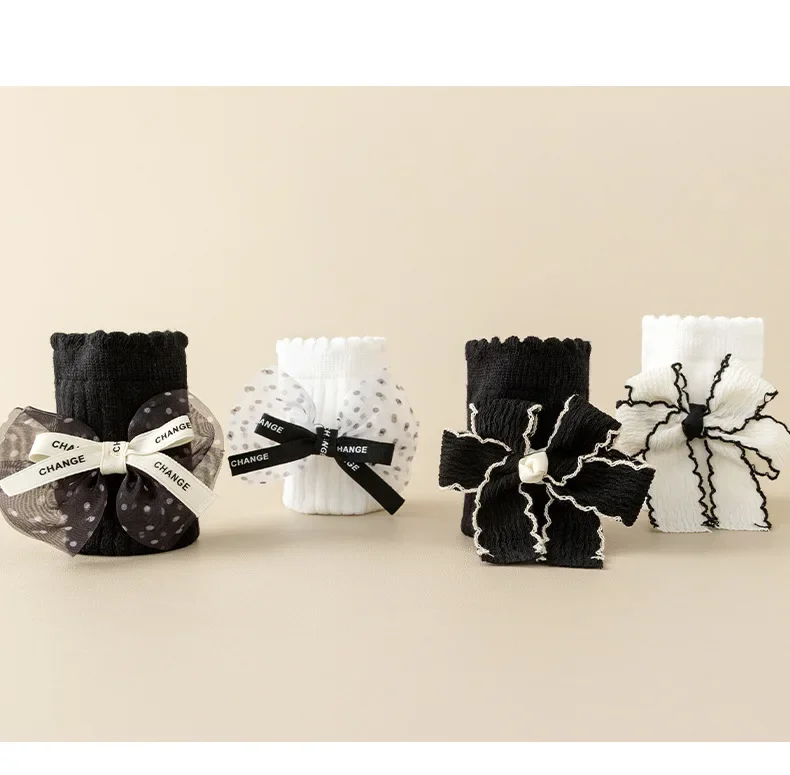 Pack de calcetines escolares