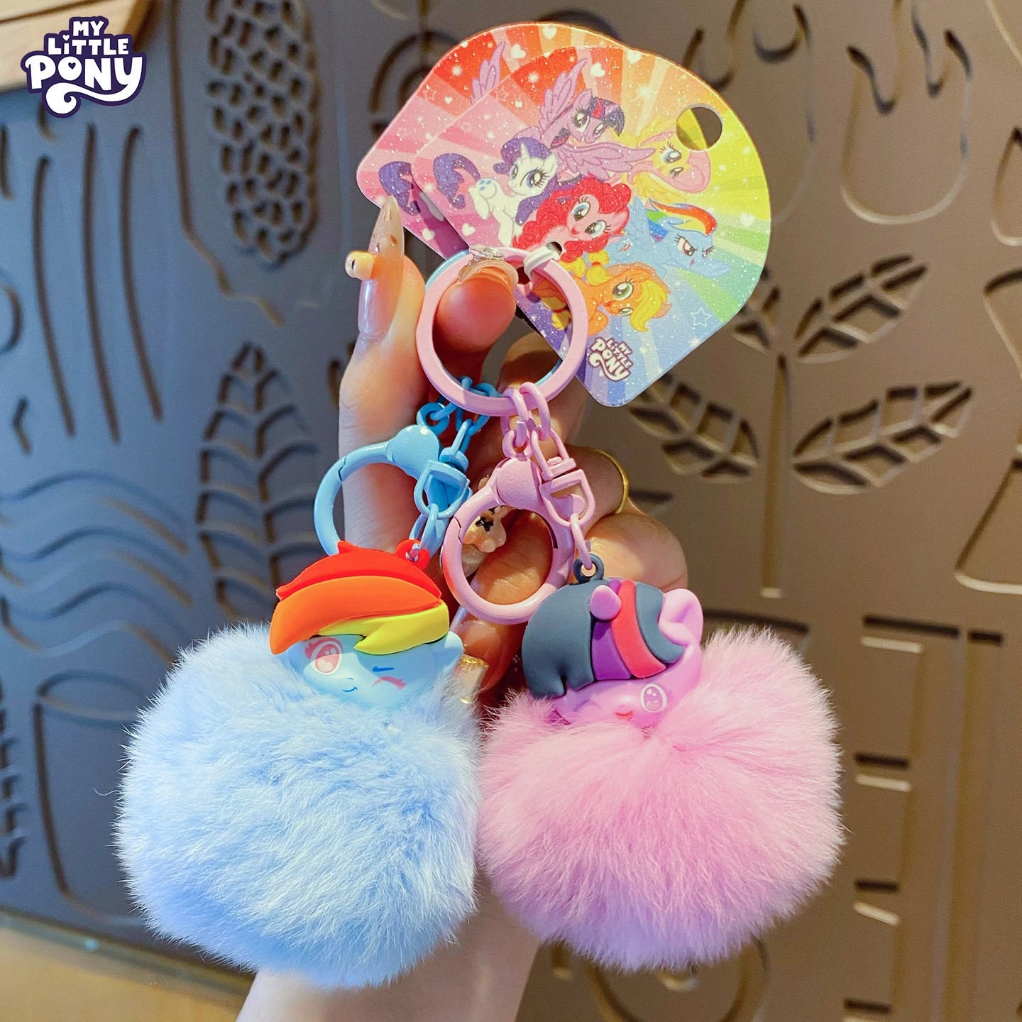 Llavero de peluche My Little Pony Pinkie Pie, bola suave - imagen 2