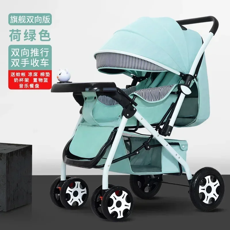 Cochecito plegable reclinable con asiento amplio y absorción de golpes