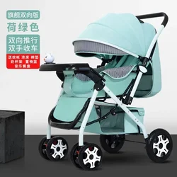 Cochecito plegable reclinable con asiento amplio y absorción de golpes