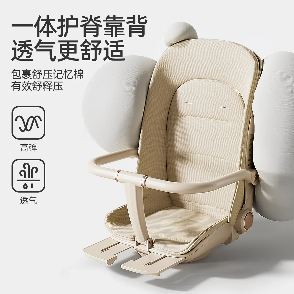 Cochecito de bebé bidireccional reclinable plegable para paseos - imagen 3