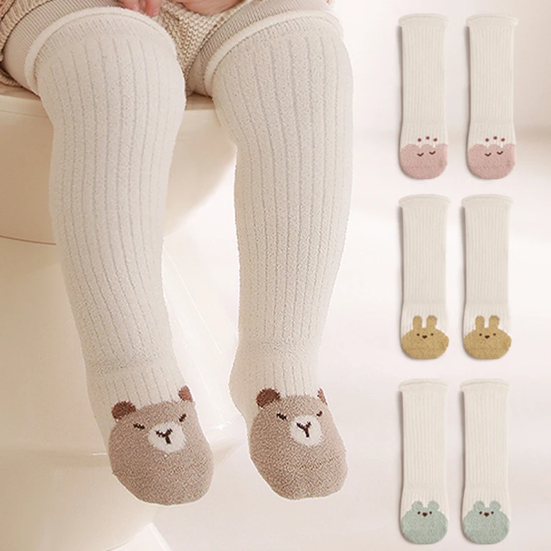 Calcetines de lana suave Coral para bebés - imagen 4