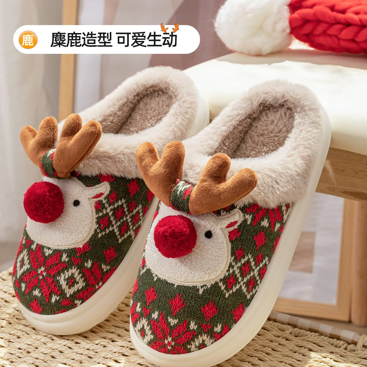 Zapatillas antideslizantes con dibujos de ciervos navideños para hogar - imagen 3
