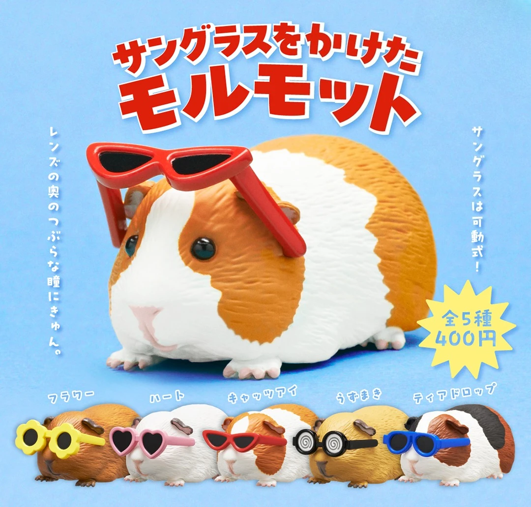 Figura de hámster gordito con gafas – Juguete de cápsula - imagen 2