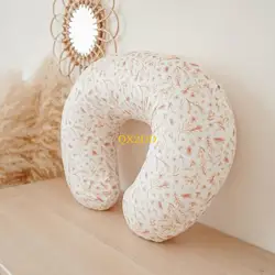 QX2D funda almohada de lactancia en tejido suave para bebé