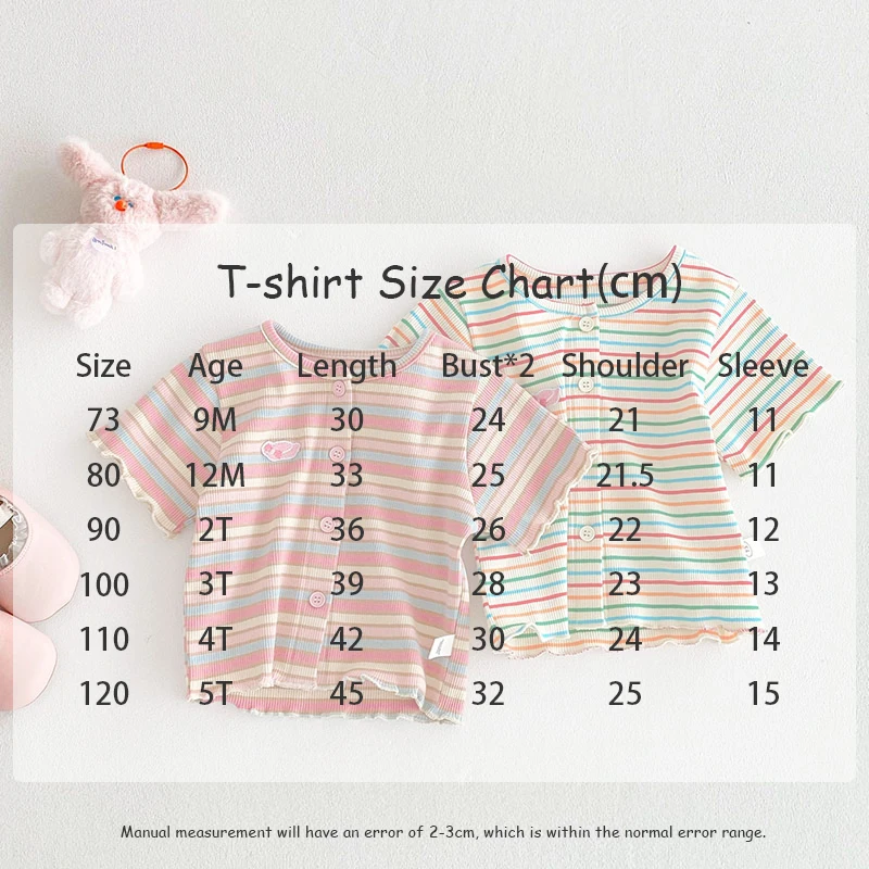 Cárdigan de rayas con botón frontal
