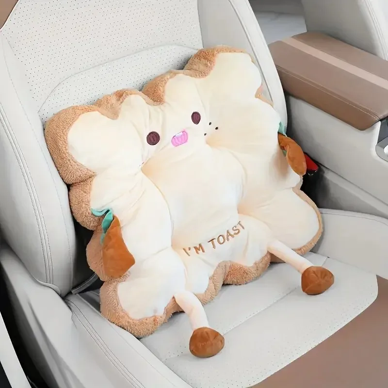 Cojín almohadilla tostada de dibujos animados lavable para asiento - imagen 4