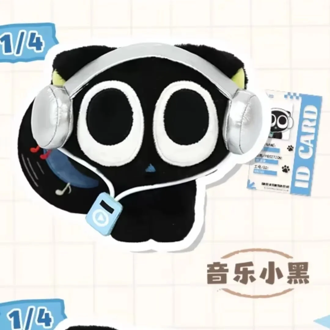 Luo Xiaohei llavero y caja sorpresa misteriosa de la leyenda - imagen 2