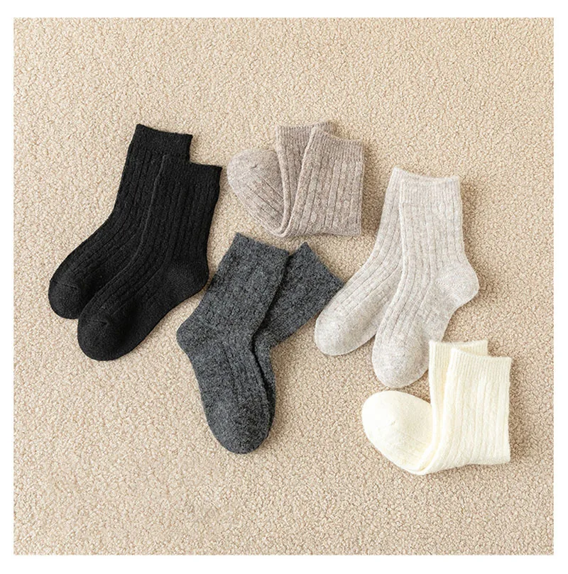 Pack de 3 pares para rotar en casa y cole
