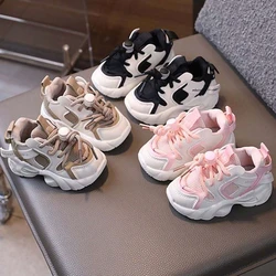 Zapatillas deportivas malla antideslizantes ligeras otoño para niños