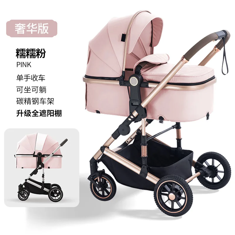 Hoge Landschap cochecito plegable con asiento y tumbona cómoda - imagen 5
