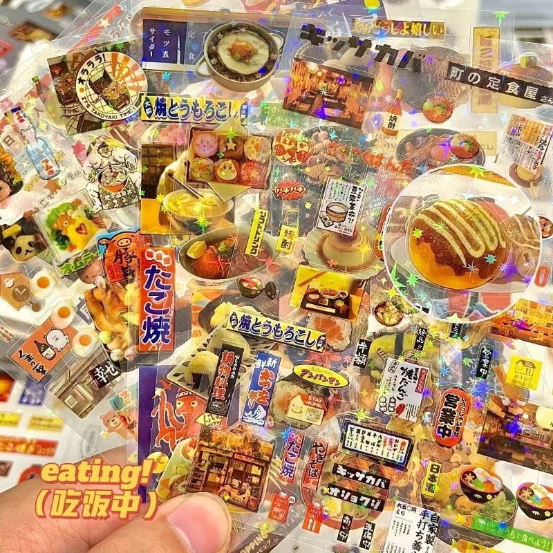 Pegatinas infantiles retro láser estilo japonés para manualidades - imagen 2