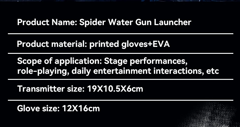 Pistola de agua lanzadora de araña
