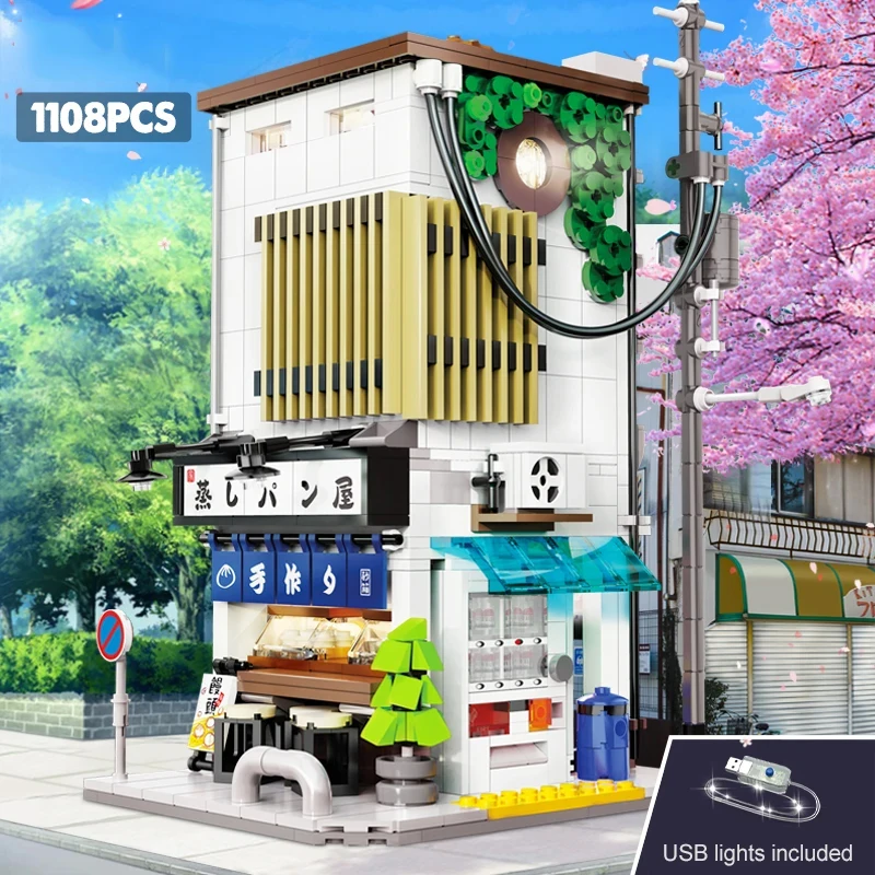 Juego de construcción Panadería y Tienda Japonesa para niños - imagen 3