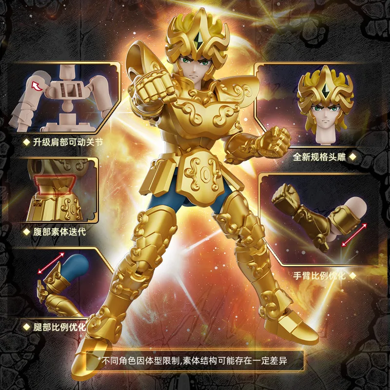 Figura de acción Saint Seiya Oro Dohko Sagitario para niños - imagen 2