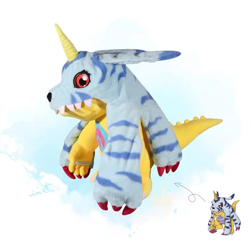 Peluche Digimon Gabumon grande, suave y cómodo para regalar niños
