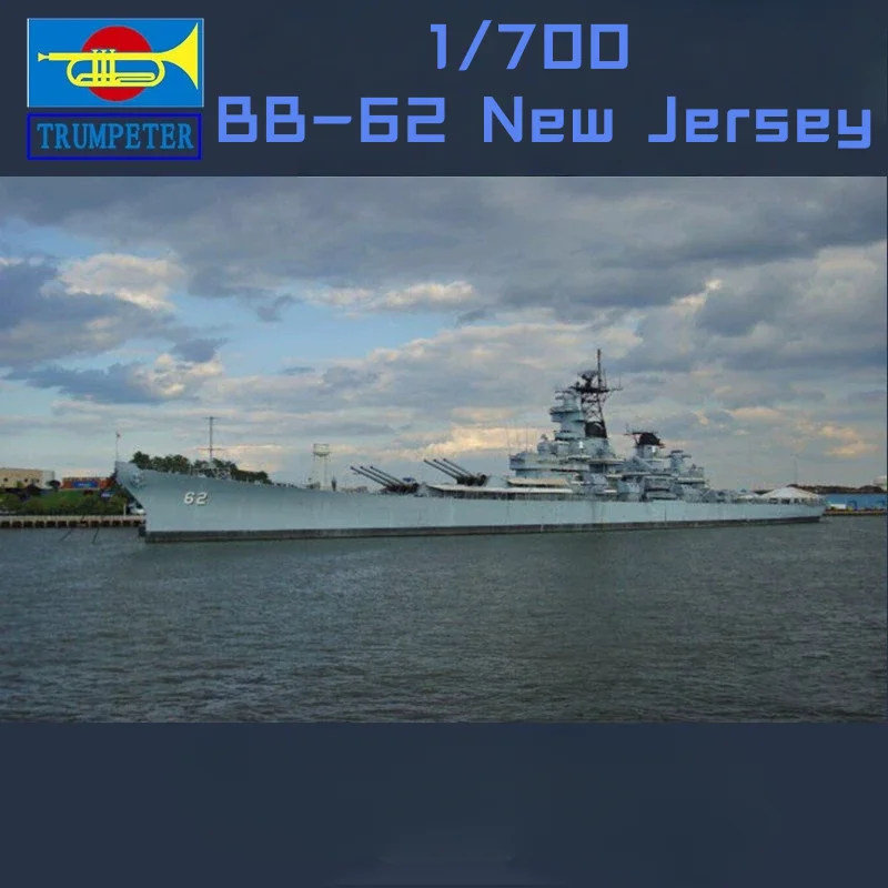 Trumpeter Barco de guerra BB-62 New Jersey para armar - imagen 2