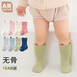 Calcetines bebé de algodón para otoño-invierno en color caramelo