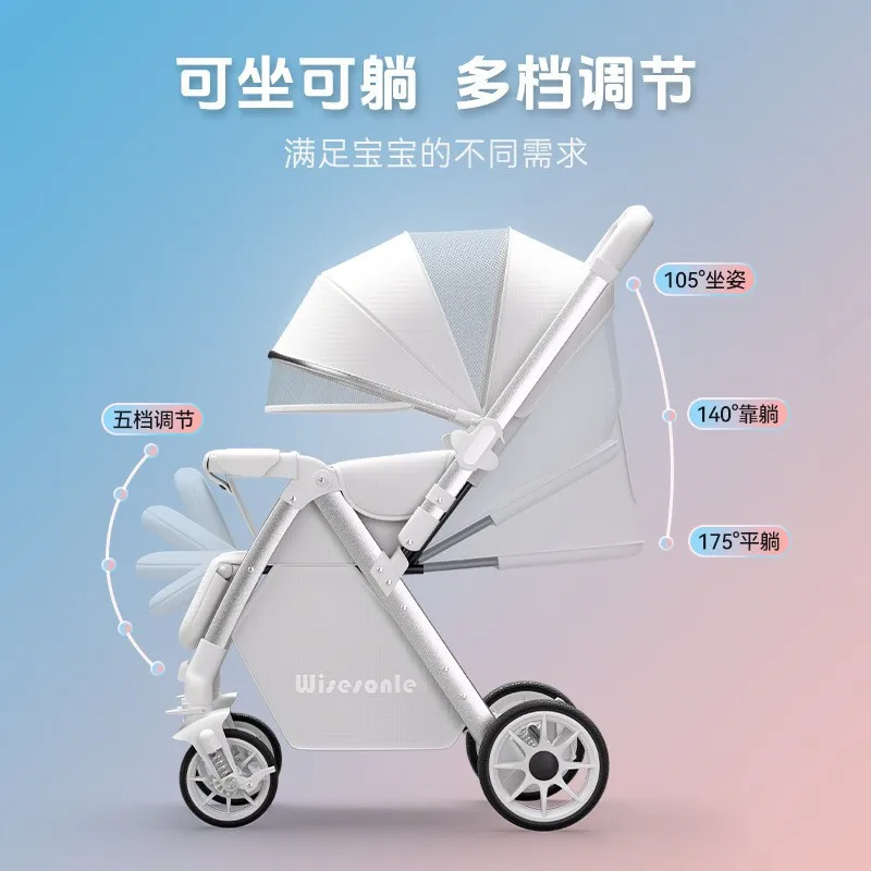Cochecito de bebé con asiento reclinable ligero plegable bidireccional - imagen 3