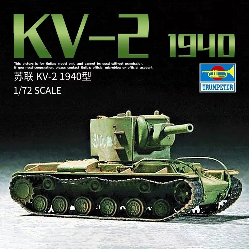 Maqueta de tanque ruso Trumpeter, kit de montaje fácil para niños - imagen 5