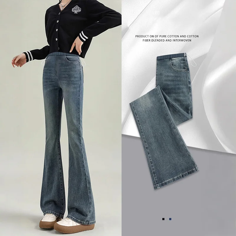 Pantalones vaqueros premamá con cordón elástico y sin soporte - imagen 2