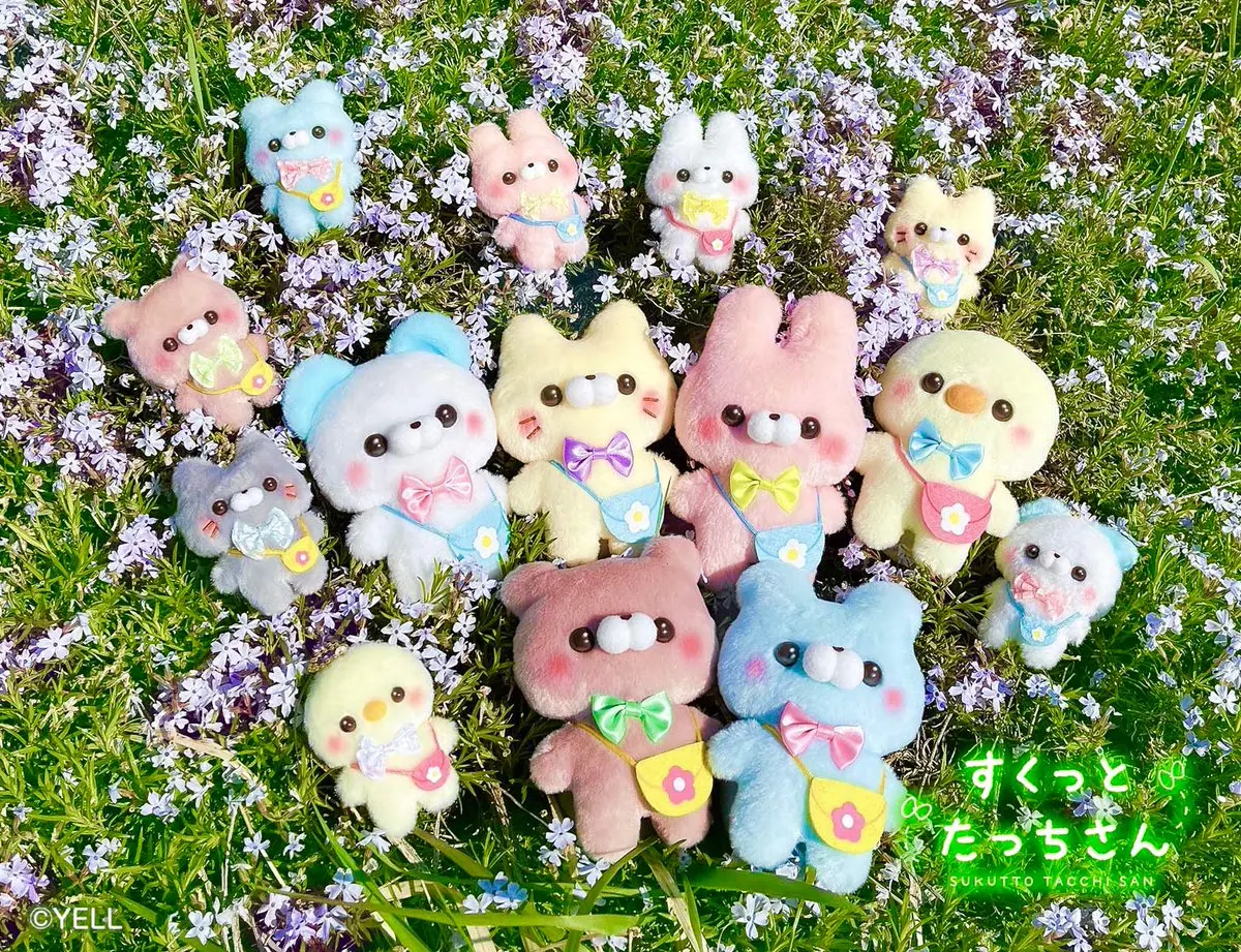 Set de 8 peluches con pochette colorida