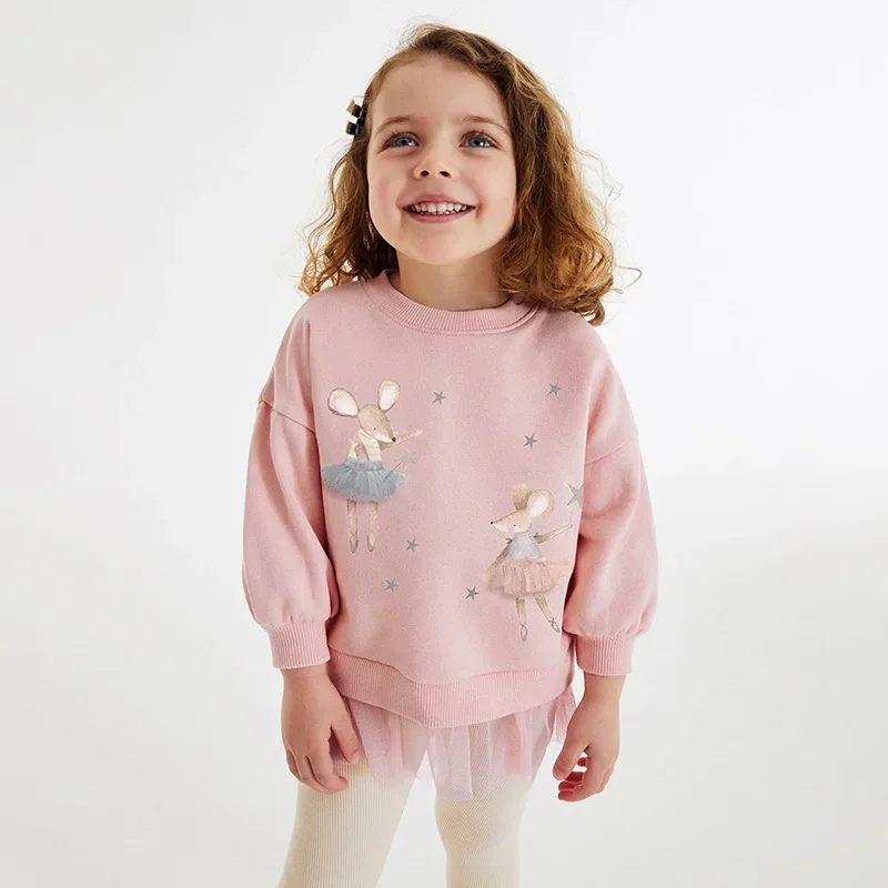 Sudadera con capucha de malla dibujos animados para niñas
