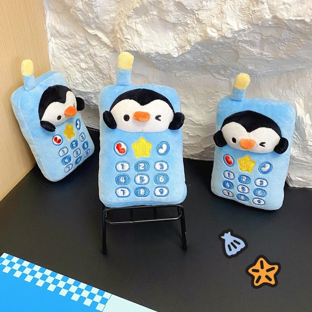 Detalle del peluche y textura de felpa