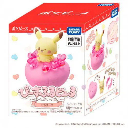 Figuras de estilo anime para el hogar