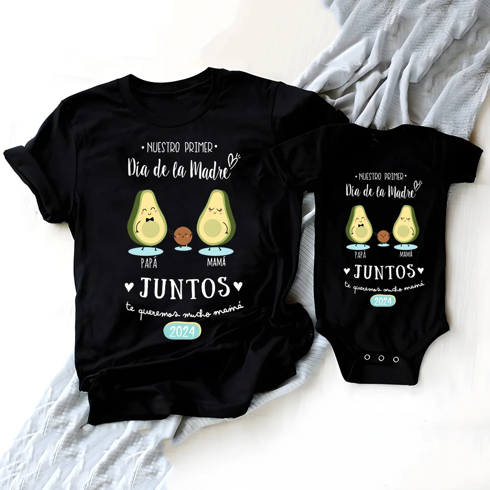 Conjunto mamá e hija Día de la Madre: camiseta y pelele - imagen 4