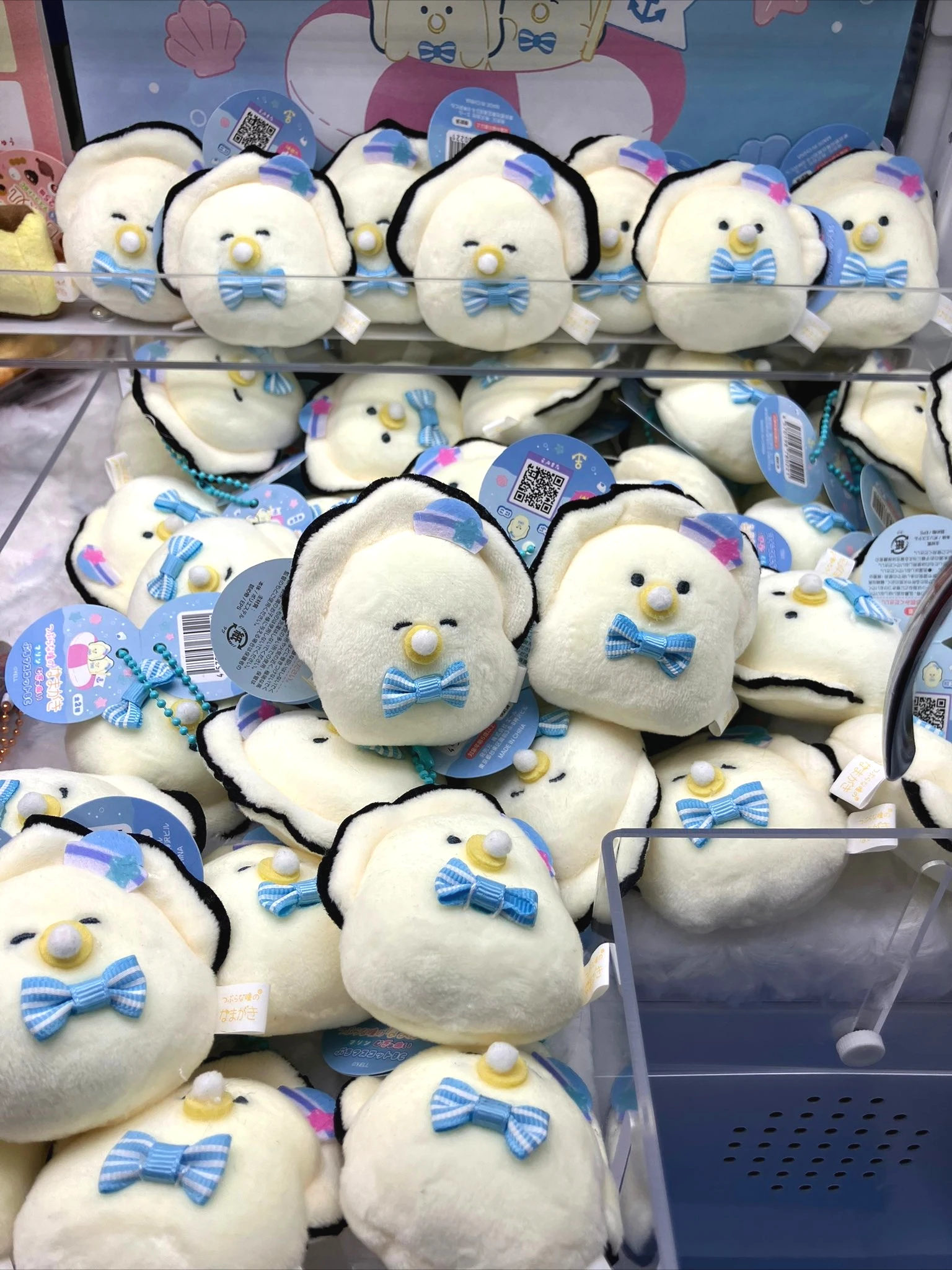 Peluche marino Mugyunui con sombrero marinero y colgante - imagen 3