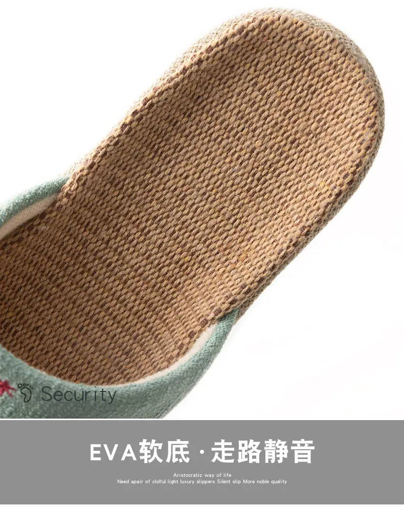 Zapatillas en uso doméstico