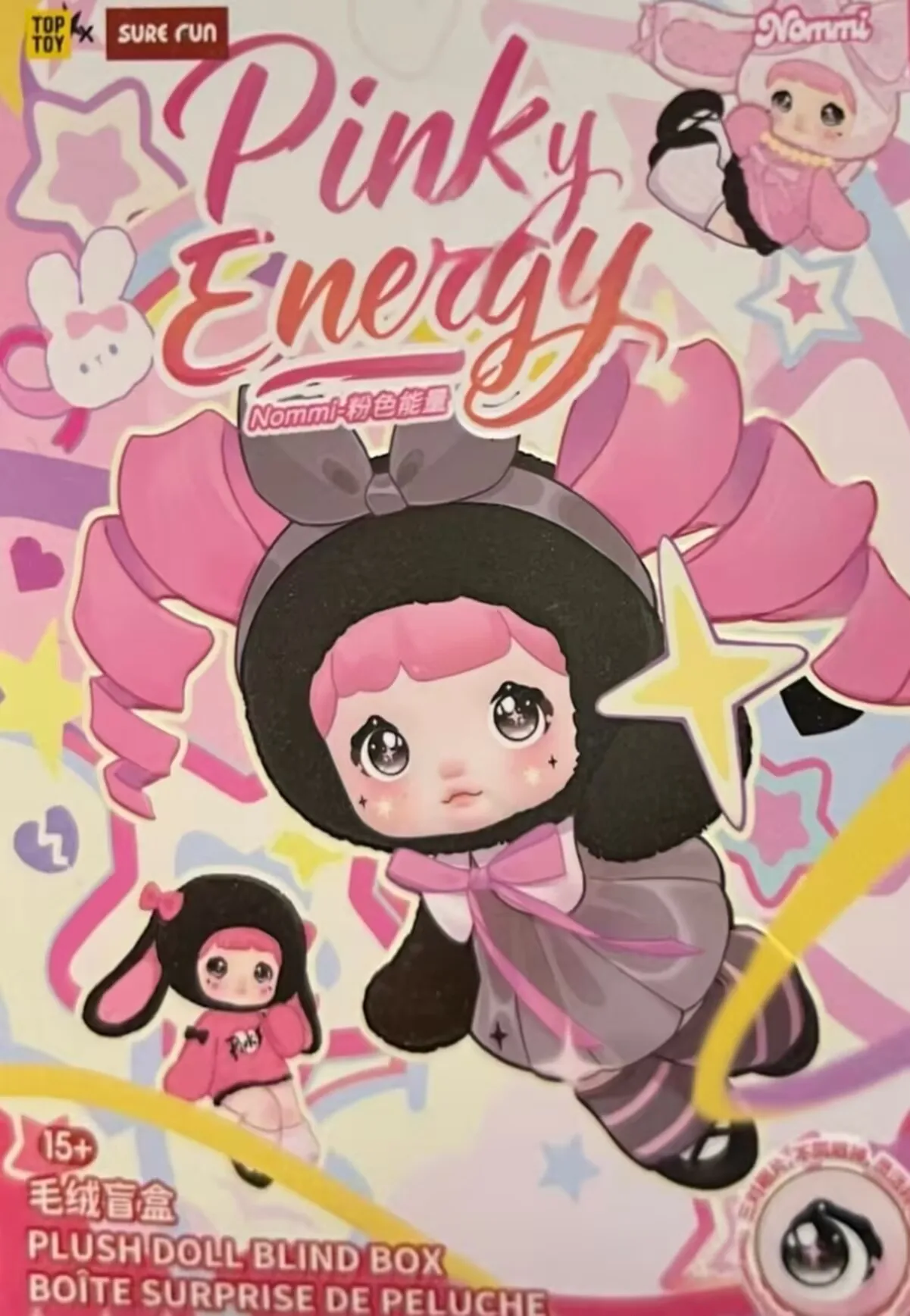 Opciones de presentación y estilo kawaii